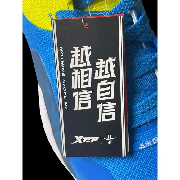 Xtep Jeremy Lin JLin One Hoops For Hope Blue and Yellow Men Basketball Shoes NWT